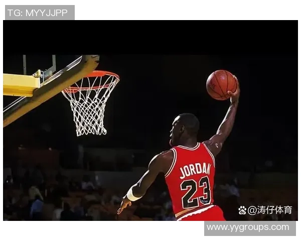 乔丹传奇：从篮球场上的王者到全球文化偶像的崛起之路